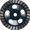Bosch 5" Turbo Row Diamond Cup Wheel DC530HD