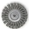 United Abrasives Sait Threaded Regular Twist Knot Wheels (Carbon Steel), 4" Dia x .020" Wire Size x 5/8-11" Arbor, 6-Pack 03460